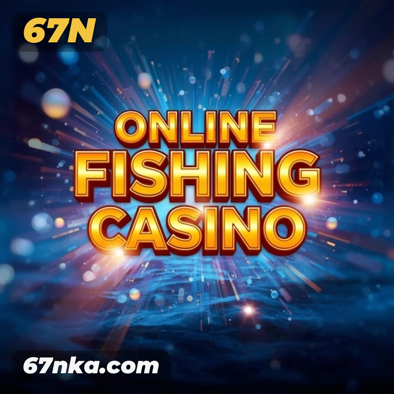 67n - App Features